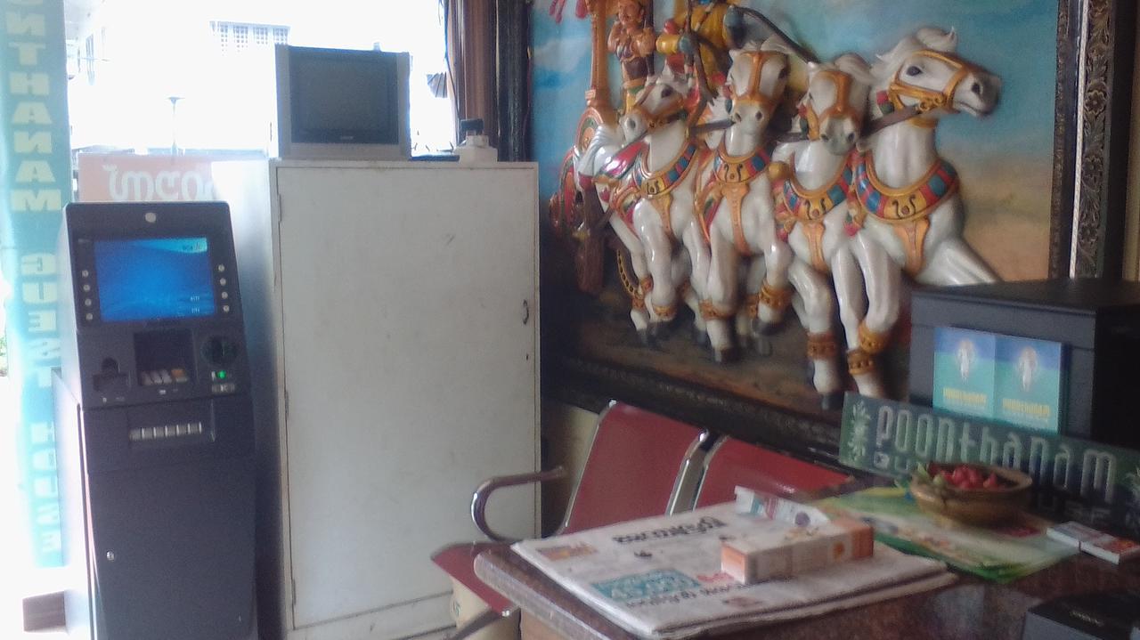 Poonthanam Guest House Guruvayur Exterior photo